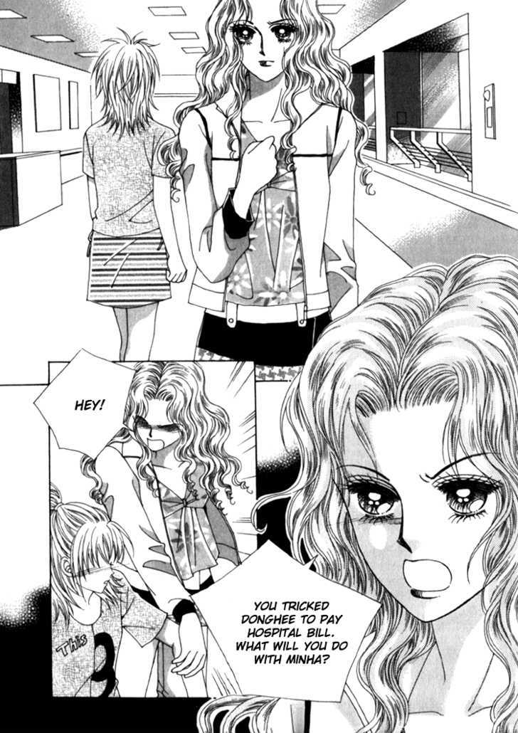 Saesang Bring It On! Chapter 7.3 page 13 - Vol.07 Chapter 3