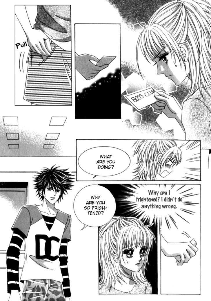 Saesang Bring It On! Chapter 7.3 page 17 - Vol.07 Chapter 3