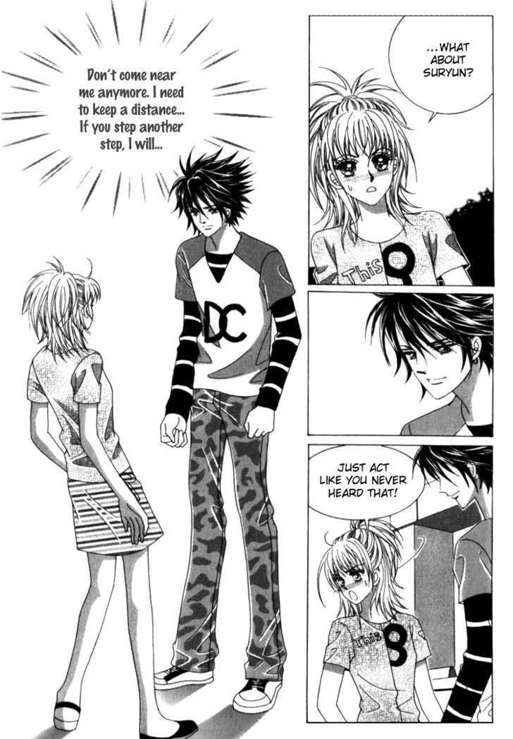 Saesang Bring It On! Chapter 7.3 page 26 - Vol.07 Chapter 3
