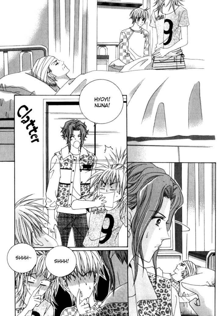 Saesang Bring It On! Chapter 7.3 page 3 - Vol.07 Chapter 3