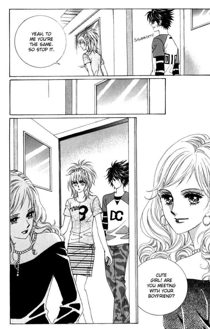 Saesang Bring It On! Chapter 7.3 page 31 - Vol.07 Chapter 3