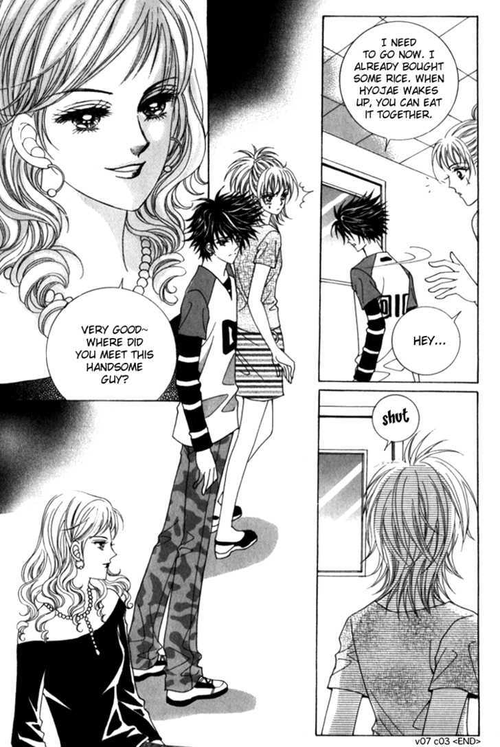 Saesang Bring It On! Chapter 7.3 page 32 - Vol.07 Chapter 3