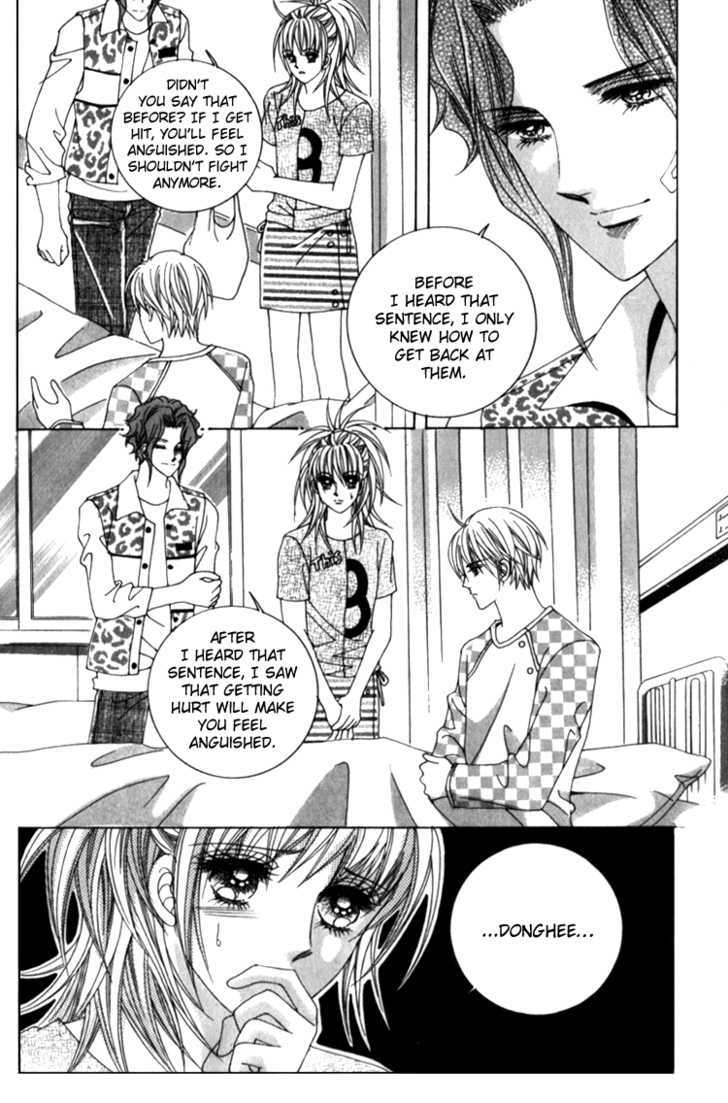 Saesang Bring It On! Chapter 7.3 page 6 - Vol.07 Chapter 3