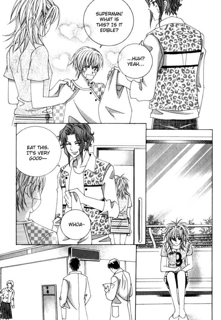 Saesang Bring It On! Chapter 7.3 page 7 - Vol.07 Chapter 3