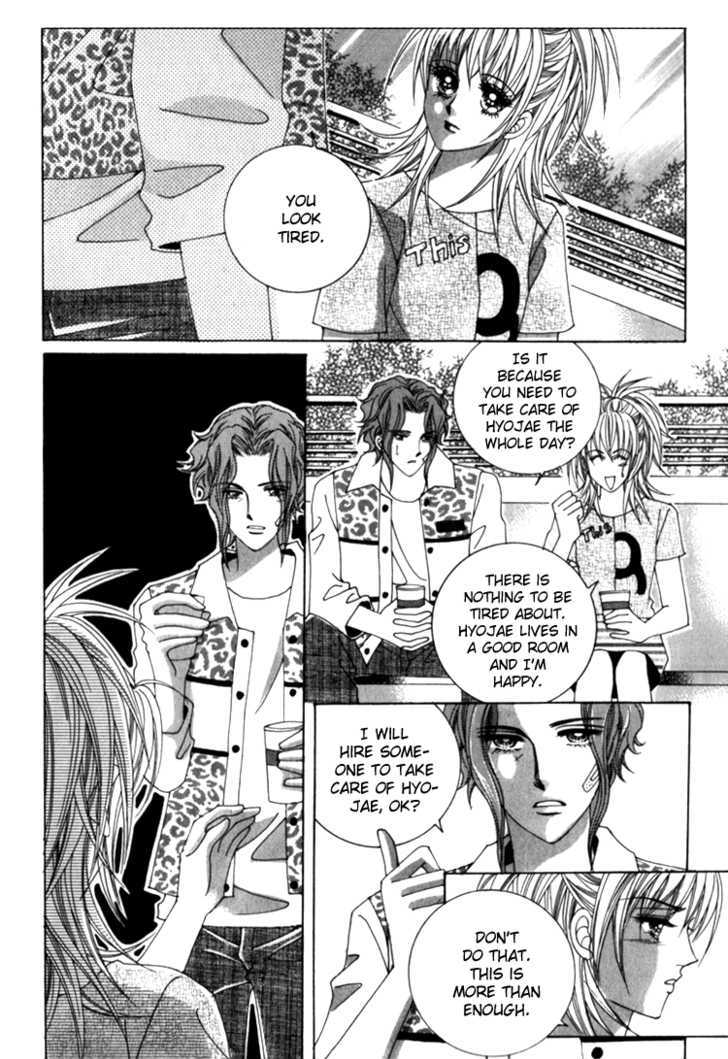 Saesang Bring It On! Chapter 7.3 page 8 - Vol.07 Chapter 3