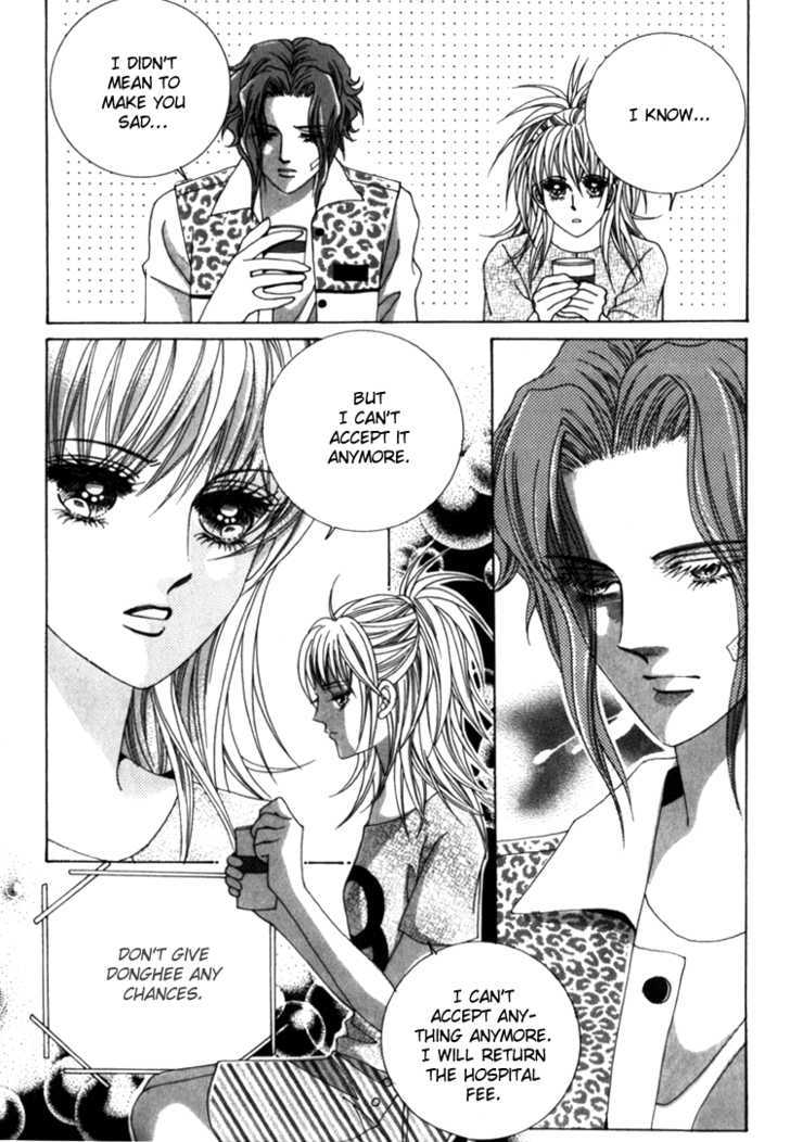 Saesang Bring It On! Chapter 7.3 page 9 - Vol.07 Chapter 3