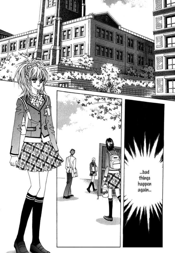 Saesang Bring It On! Chapter 7.4 page 12 - Vol.07 Chapter 4