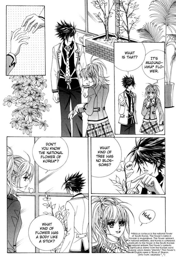 Saesang Bring It On! Chapter 7.4 page 20 - Vol.07 Chapter 4