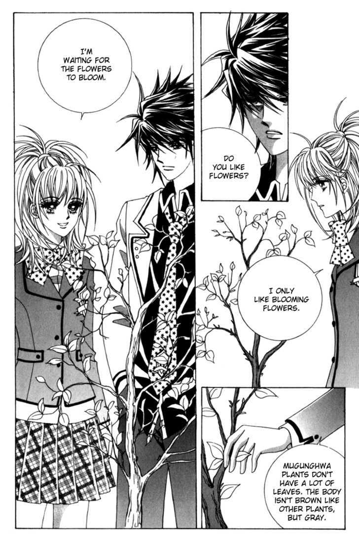 Saesang Bring It On! Chapter 7.4 page 21 - Vol.07 Chapter 4