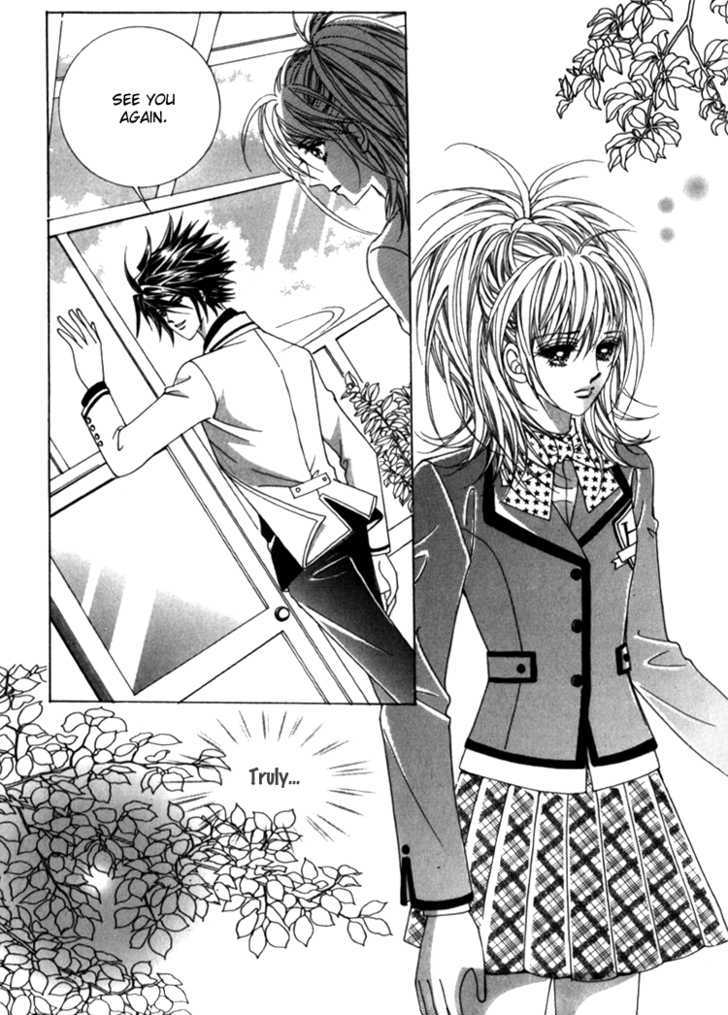 Saesang Bring It On! Chapter 7.4 page 25 - Vol.07 Chapter 4