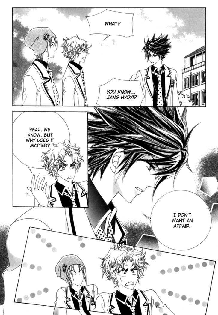 Saesang Bring It On! Chapter 7.4 page 28 - Vol.07 Chapter 4