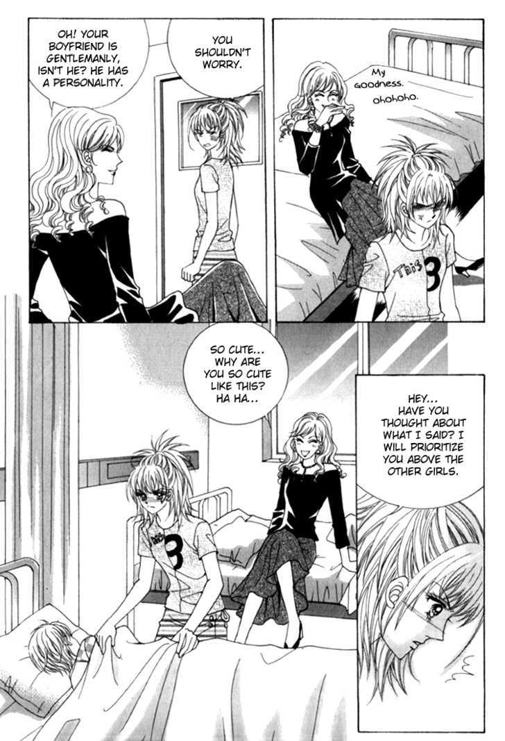 Saesang Bring It On! Chapter 7.4 page 3 - Vol.07 Chapter 4