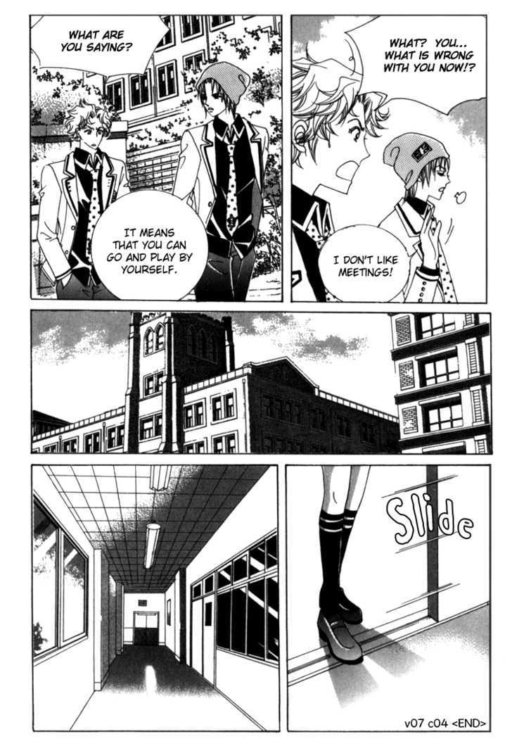 Saesang Bring It On! Chapter 7.4 page 30 - Vol.07 Chapter 4