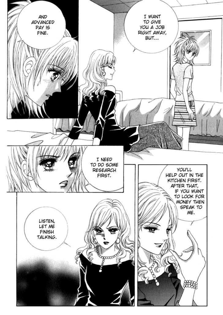 Saesang Bring It On! Chapter 7.4 page 4 - Vol.07 Chapter 4