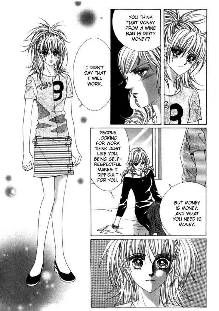 Saesang Bring It On! Chapter 7.4 page 5 - Vol.07 Chapter 4