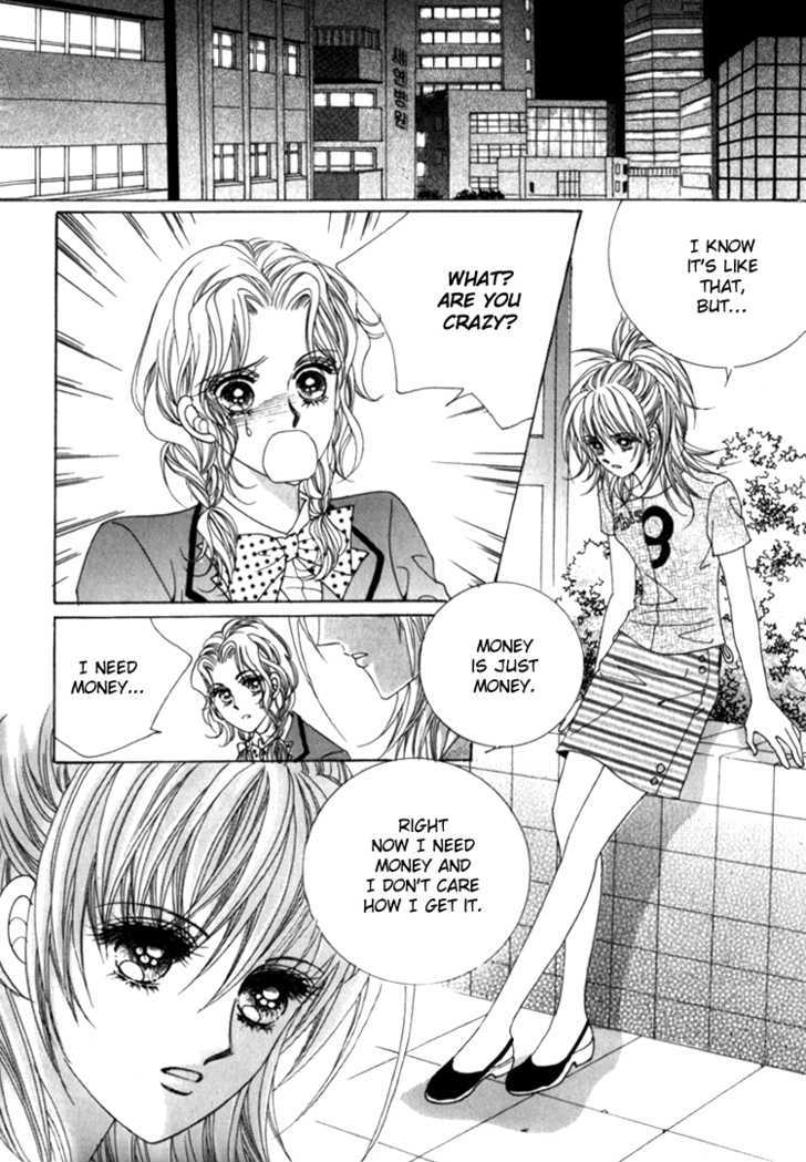 Saesang Bring It On! Chapter 7.4 page 7 - Vol.07 Chapter 4