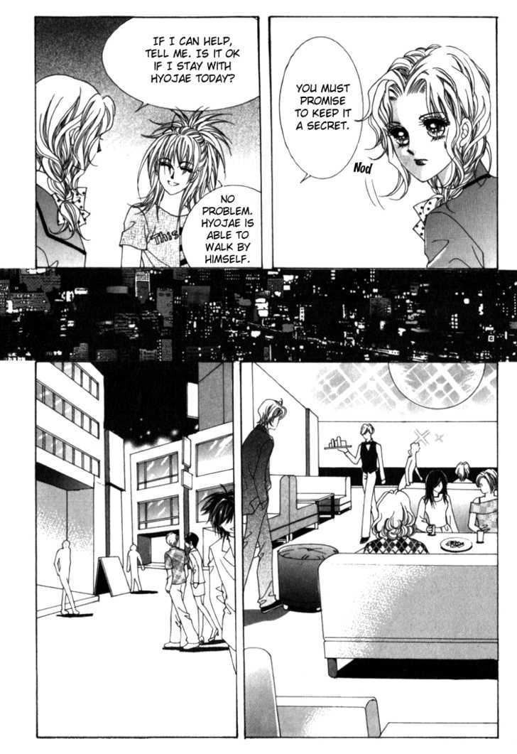 Saesang Bring It On! Chapter 7.4 page 9 - Vol.07 Chapter 4