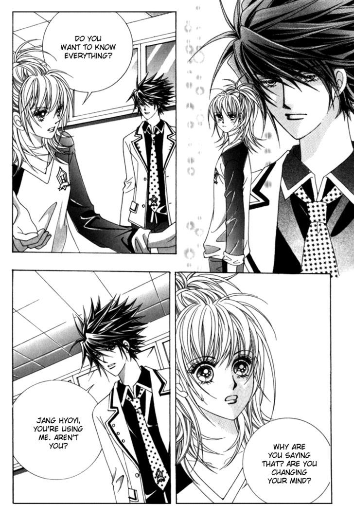 Saesang Bring It On! Chapter 7.5 page 10 - Vol.07 Chapter 5