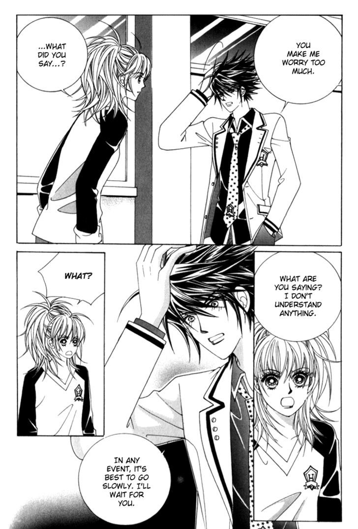 Saesang Bring It On! Chapter 7.5 page 12 - Vol.07 Chapter 5