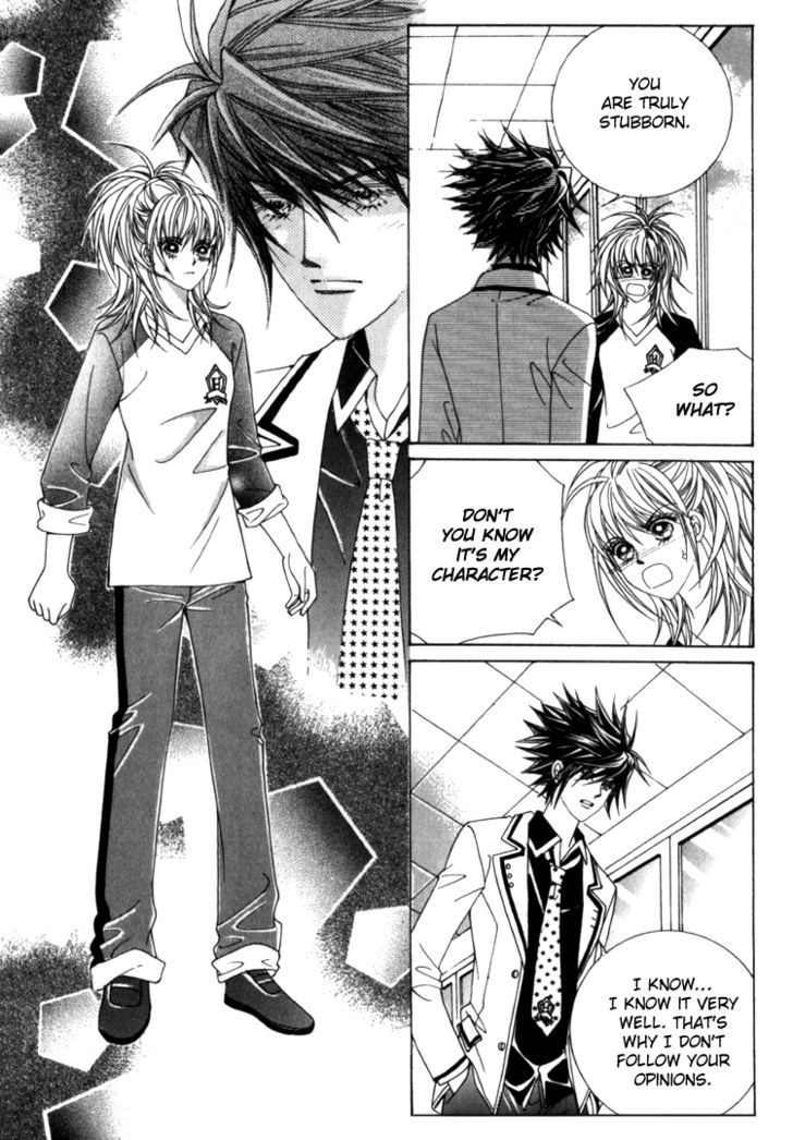 Saesang Bring It On! Chapter 7.5 page 13 - Vol.07 Chapter 5