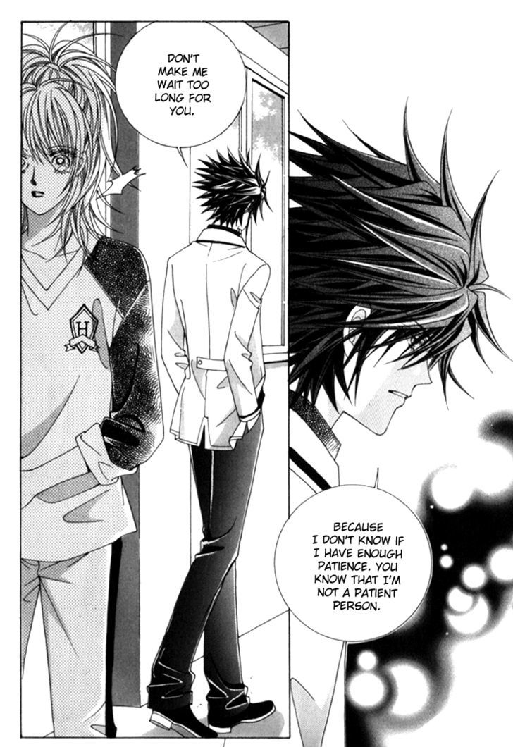 Saesang Bring It On! Chapter 7.5 page 15 - Vol.07 Chapter 5