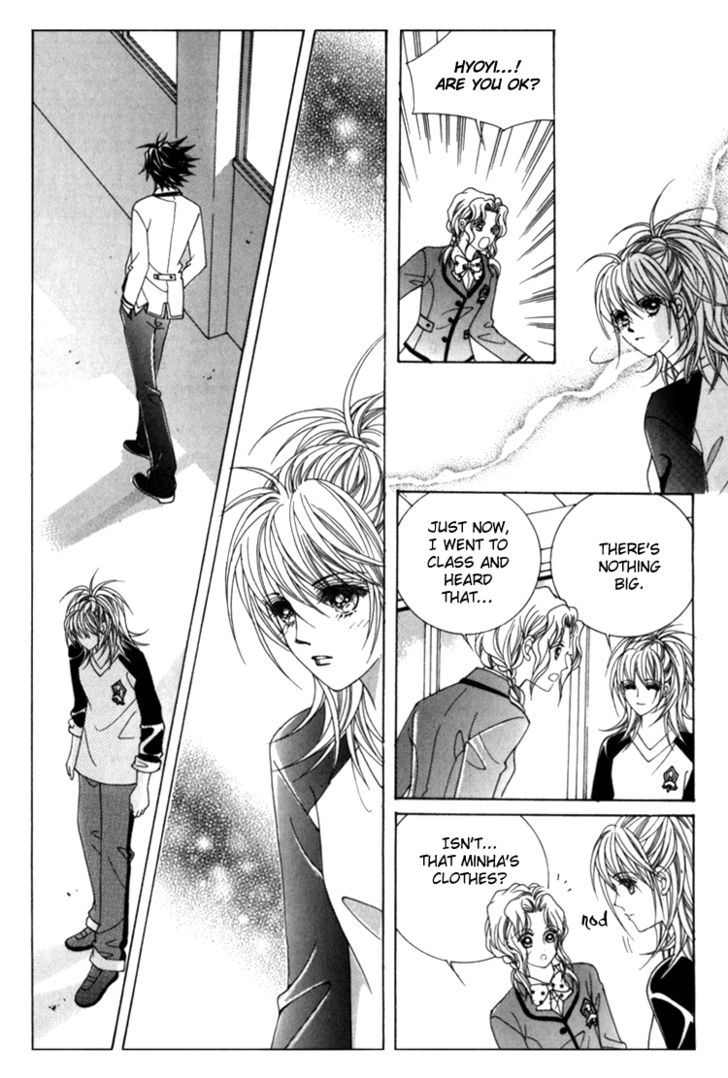 Saesang Bring It On! Chapter 7.5 page 16 - Vol.07 Chapter 5