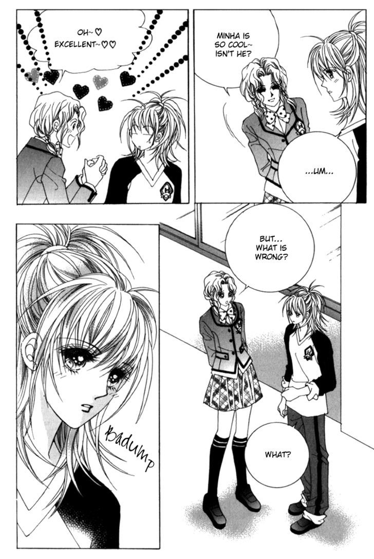 Saesang Bring It On! Chapter 7.5 page 17 - Vol.07 Chapter 5