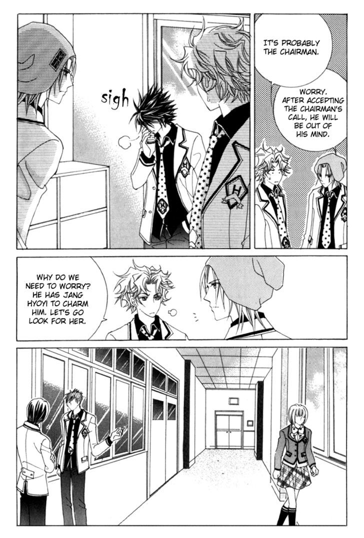 Saesang Bring It On! Chapter 7.5 page 19 - Vol.07 Chapter 5