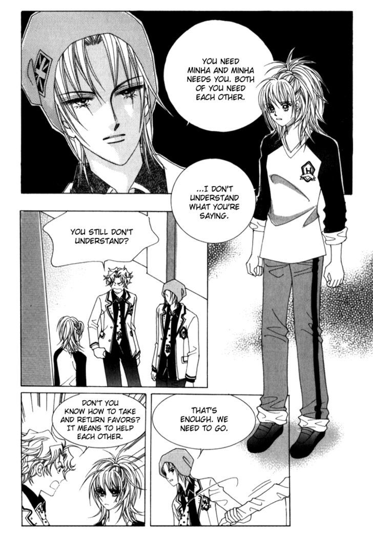 Saesang Bring It On! Chapter 7.5 page 22 - Vol.07 Chapter 5