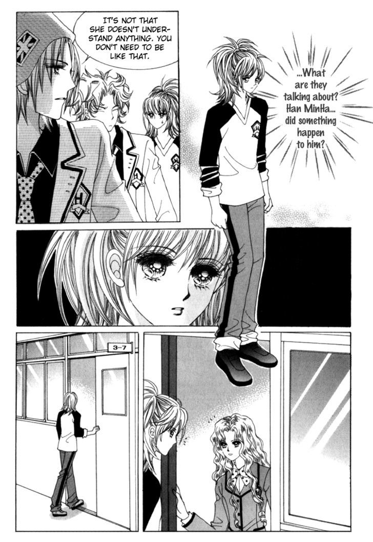 Saesang Bring It On! Chapter 7.5 page 23 - Vol.07 Chapter 5