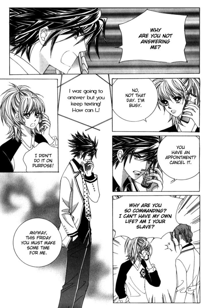 Saesang Bring It On! Chapter 7.5 page 26 - Vol.07 Chapter 5