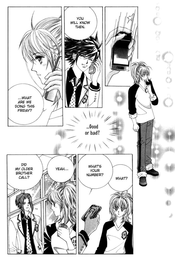 Saesang Bring It On! Chapter 7.5 page 28 - Vol.07 Chapter 5