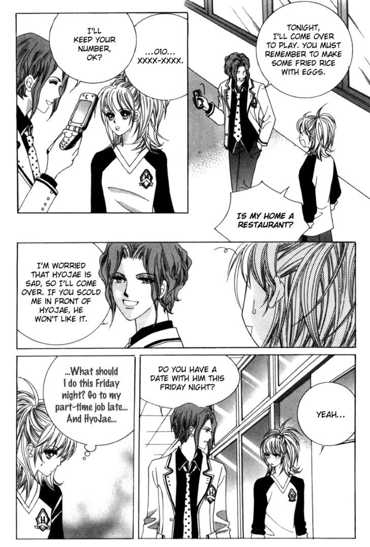 Saesang Bring It On! Chapter 7.5 page 29 - Vol.07 Chapter 5