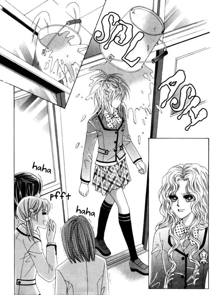 Saesang Bring It On! Chapter 7.5 page 3 - Vol.07 Chapter 5