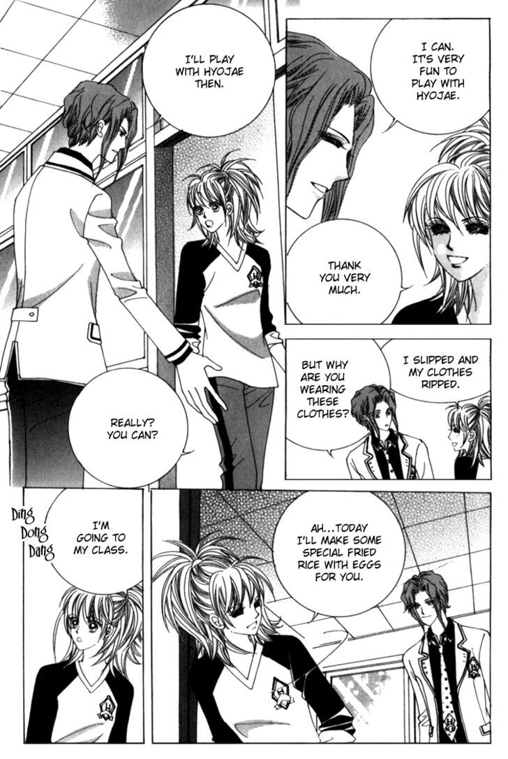 Saesang Bring It On! Chapter 7.5 page 30 - Vol.07 Chapter 5