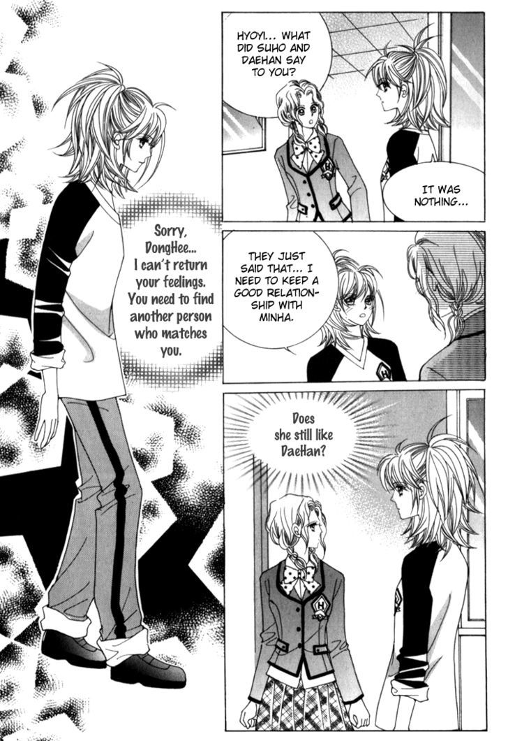 Saesang Bring It On! Chapter 7.5 page 32 - Vol.07 Chapter 5