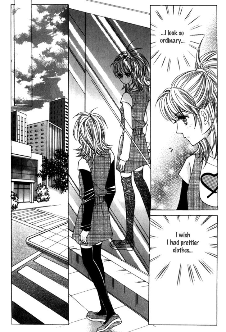 Saesang Bring It On! Chapter 7.5 page 33 - Vol.07 Chapter 5