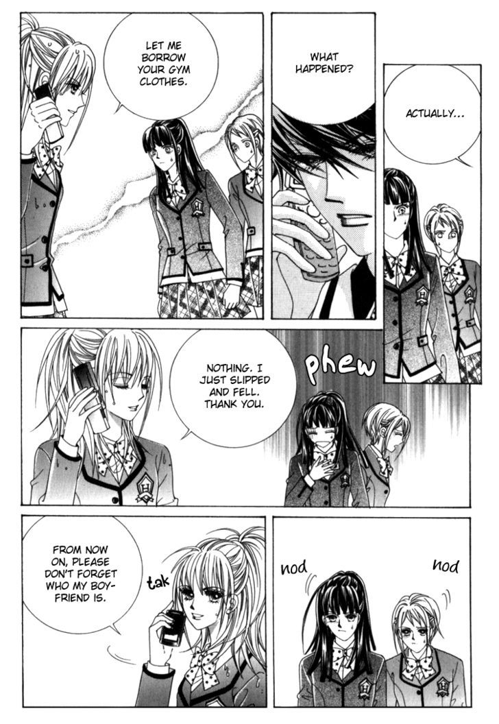 Saesang Bring It On! Chapter 7.5 page 6 - Vol.07 Chapter 5