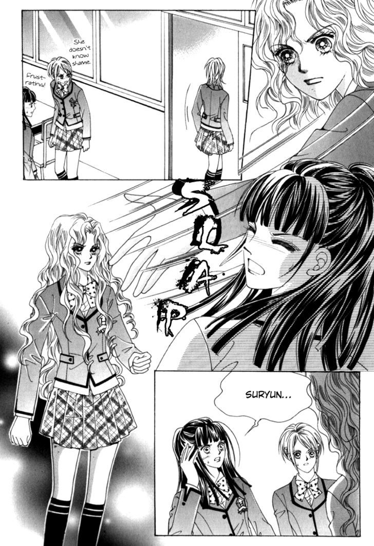 Saesang Bring It On! Chapter 7.5 page 7 - Vol.07 Chapter 5