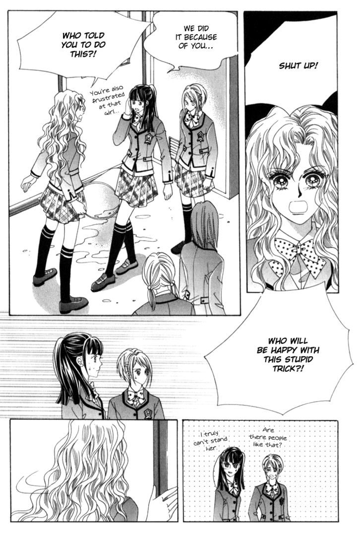 Saesang Bring It On! Chapter 7.5 page 8 - Vol.07 Chapter 5