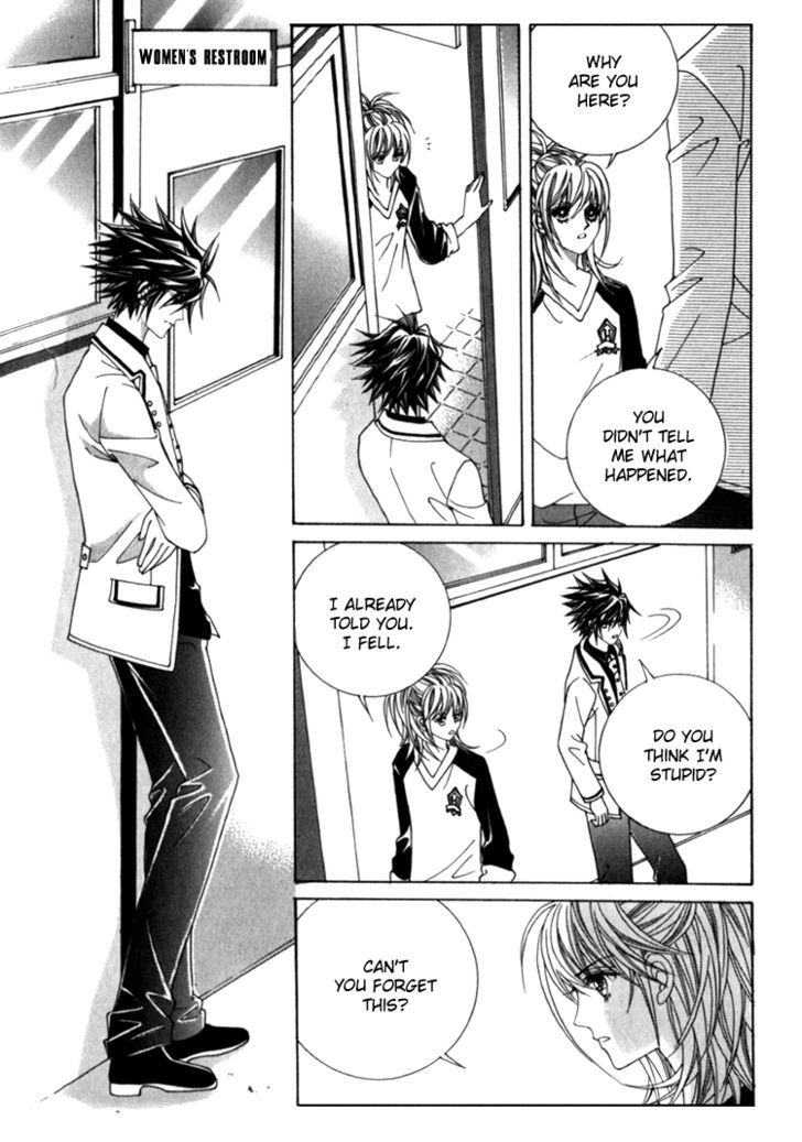 Saesang Bring It On! Chapter 7.5 page 9 - Vol.07 Chapter 5