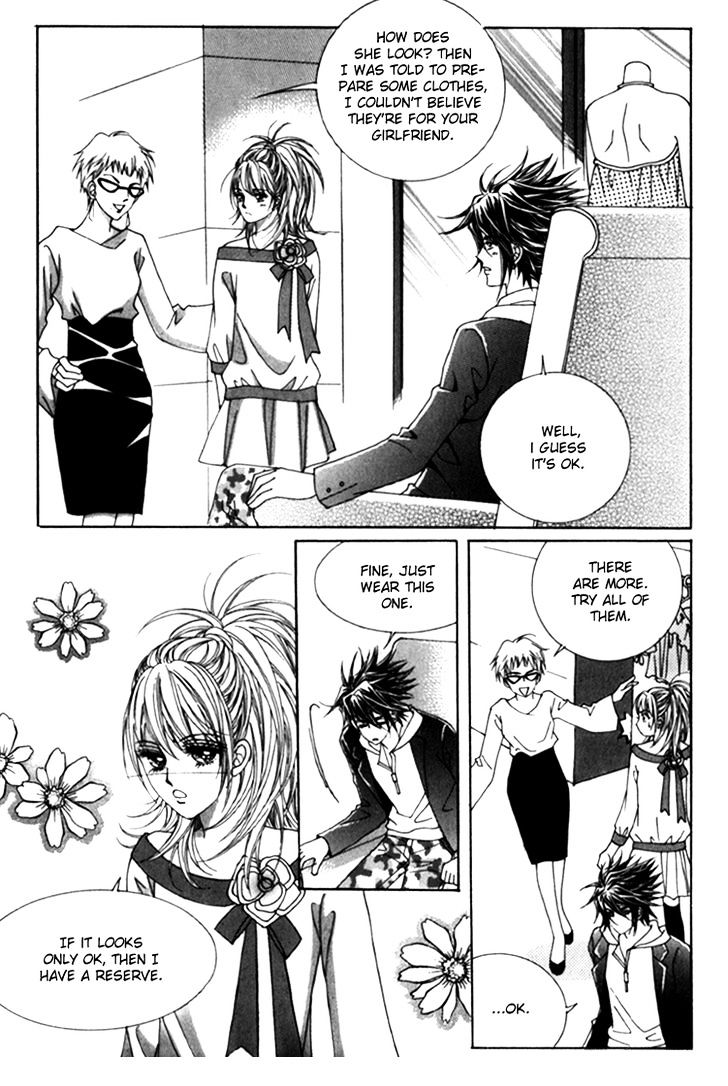 Saesang Bring It On! Chapter 8.1 page 13 - Vol.08 Chapter 1