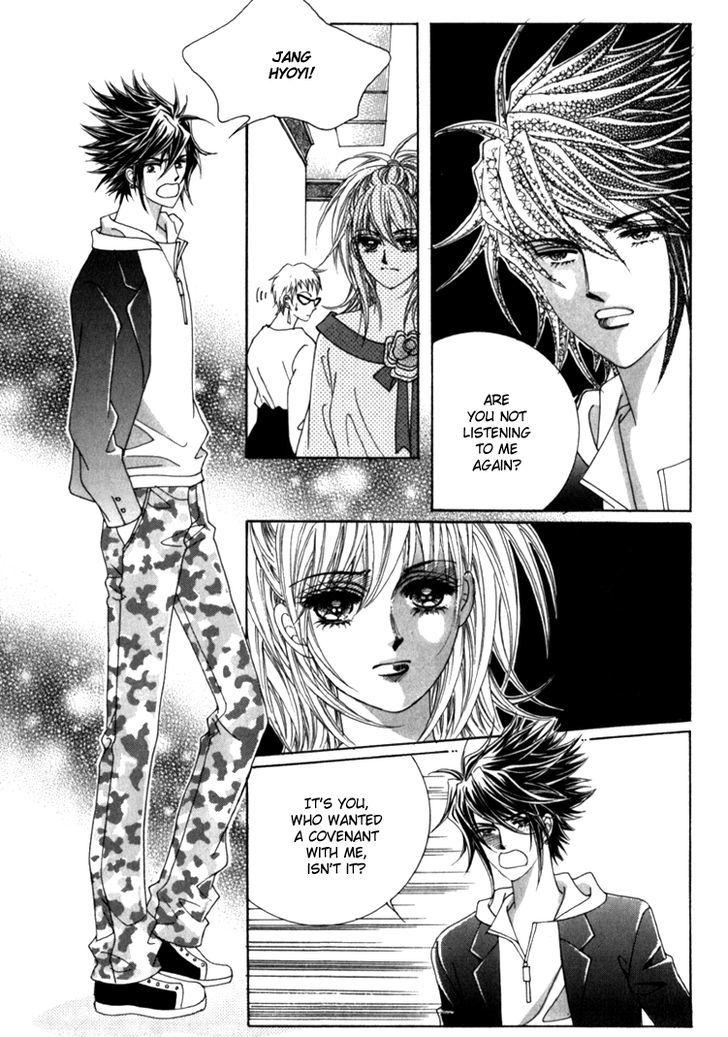 Saesang Bring It On! Chapter 8.1 page 15 - Vol.08 Chapter 1