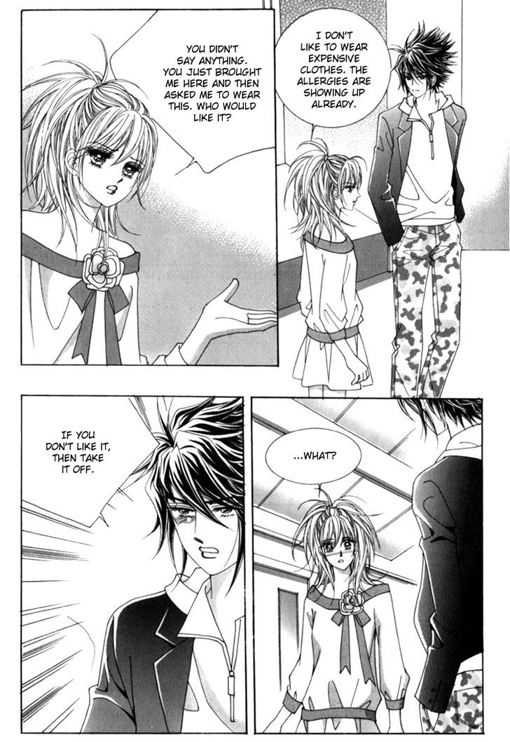 Saesang Bring It On! Chapter 8.1 page 16 - Vol.08 Chapter 1