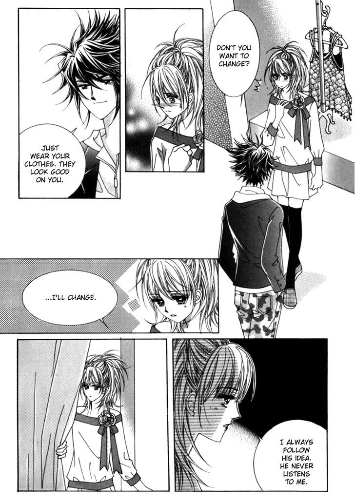 Saesang Bring It On! Chapter 8.1 page 17 - Vol.08 Chapter 1