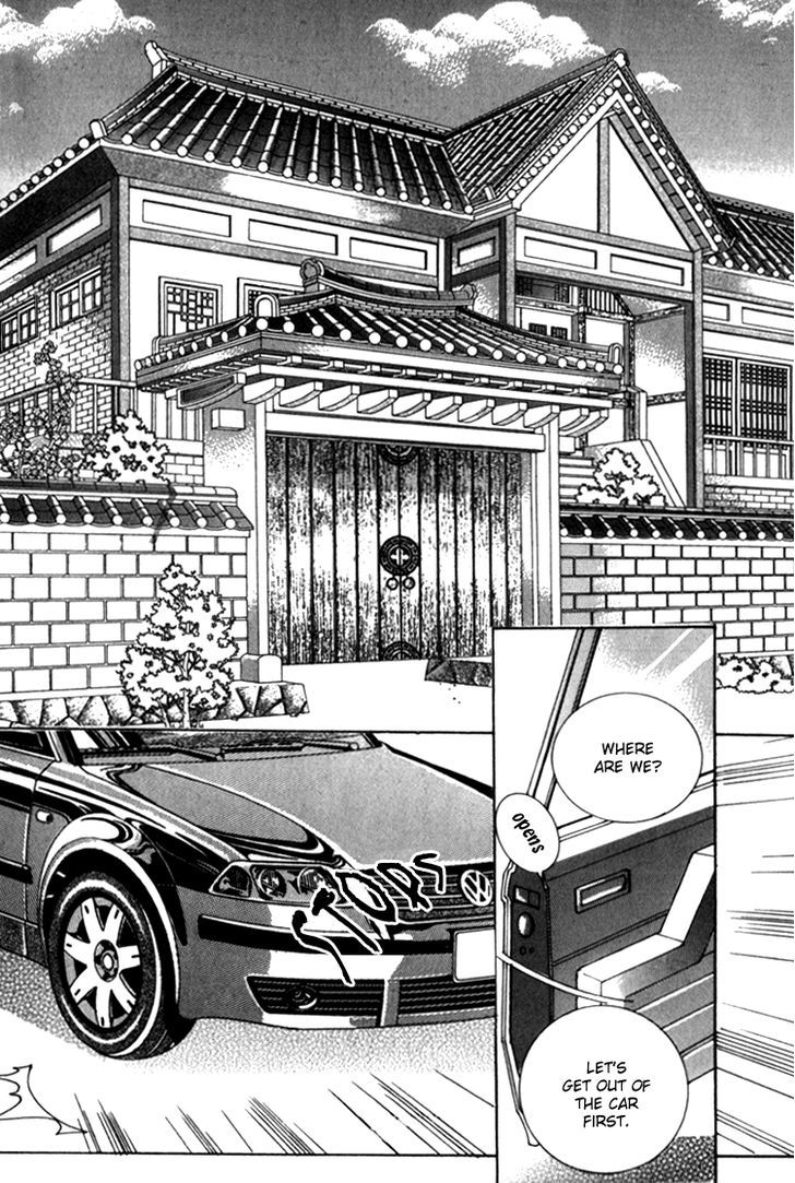 Saesang Bring It On! Chapter 8.1 page 18 - Vol.08 Chapter 1