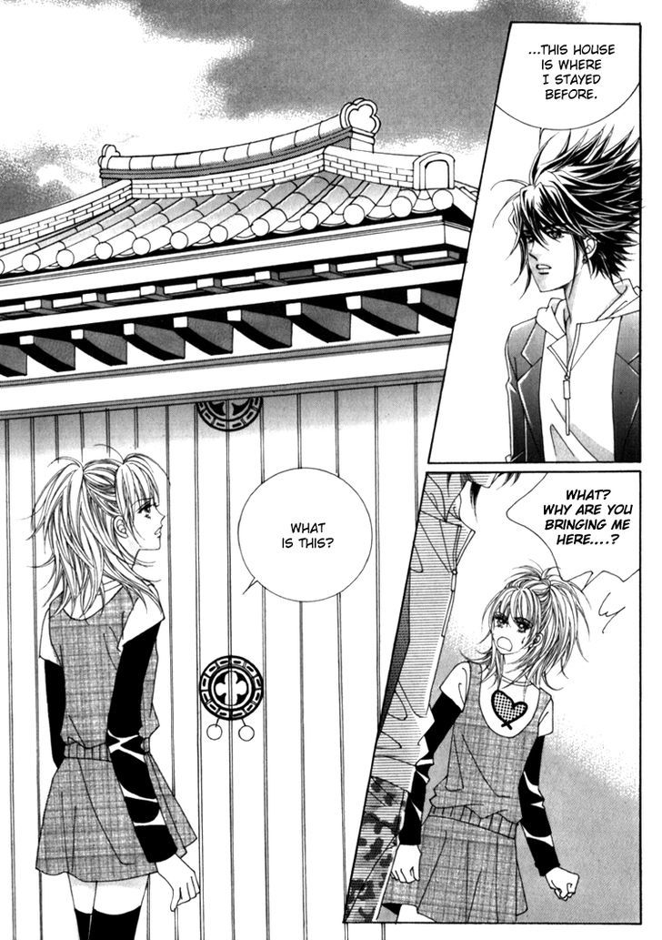 Saesang Bring It On! Chapter 8.1 page 19 - Vol.08 Chapter 1