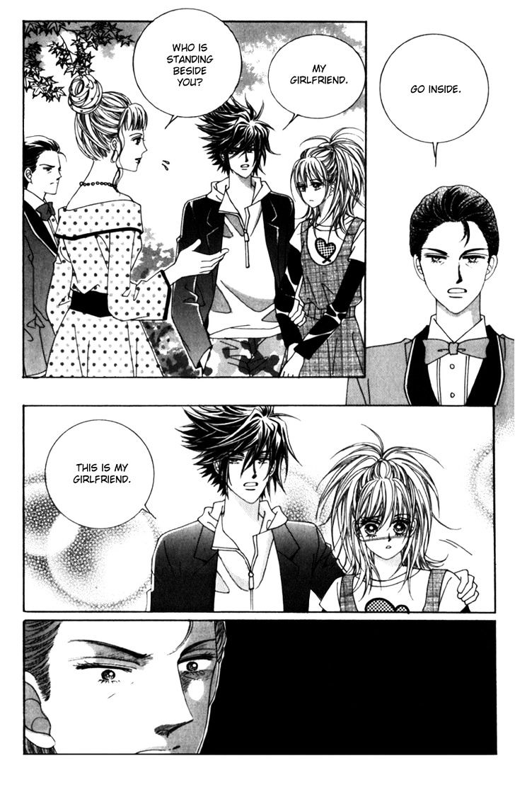Saesang Bring It On! Chapter 8.1 page 25 - Vol.08 Chapter 1