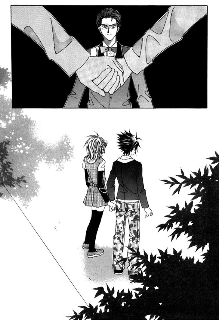 Saesang Bring It On! Chapter 8.1 page 33 - Vol.08 Chapter 1