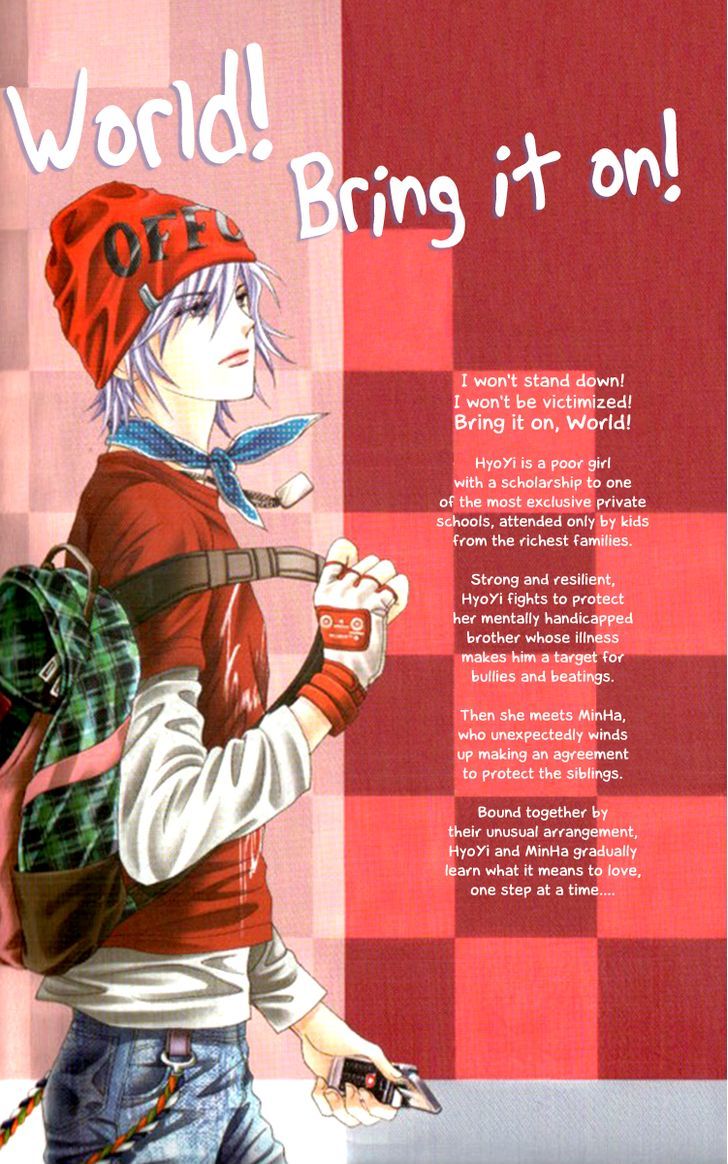 Saesang Bring It On! Chapter 8.1 page 5 - Vol.08 Chapter 1